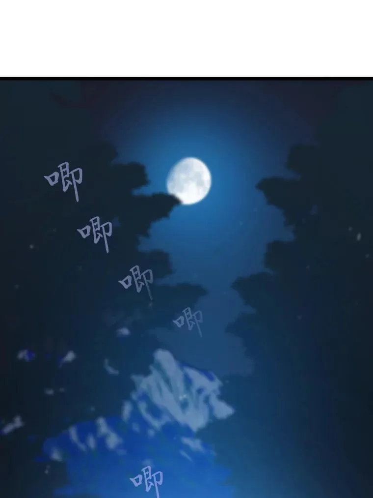 55.接纳洪流122