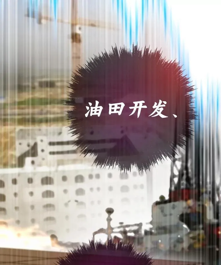 59.请君入局57