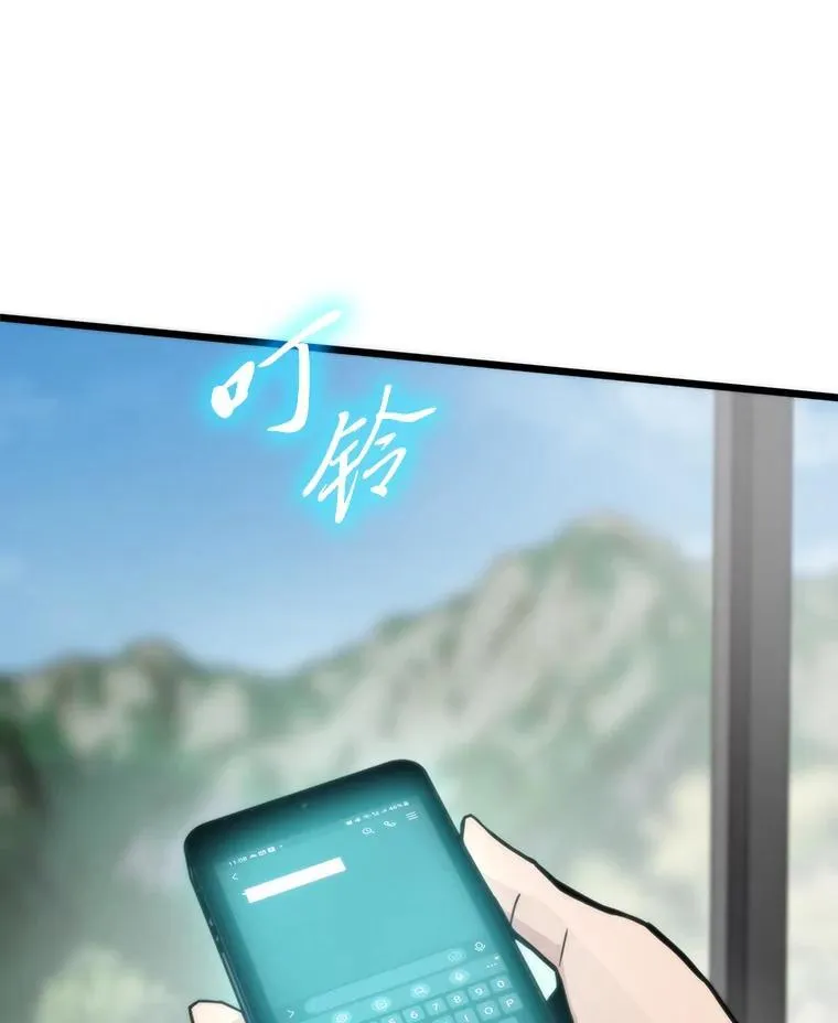 63.全一俱乐部122