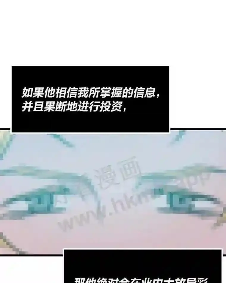 3.代理人149