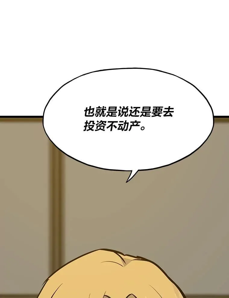 36.准备72