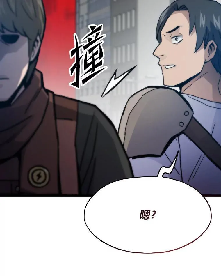 78.最终章77