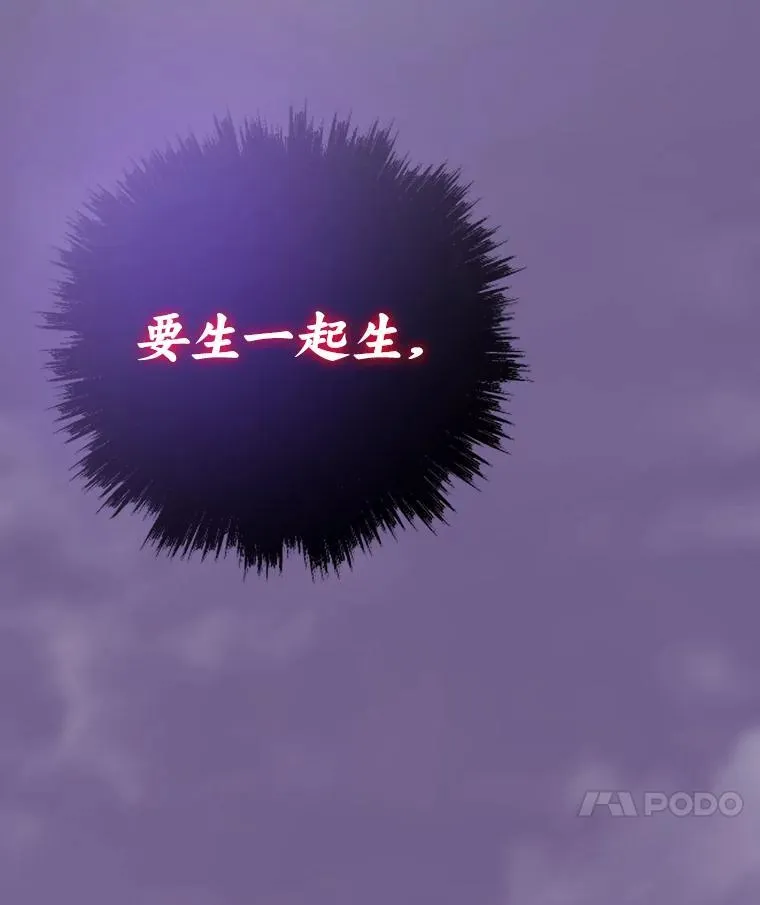83.特性全满48