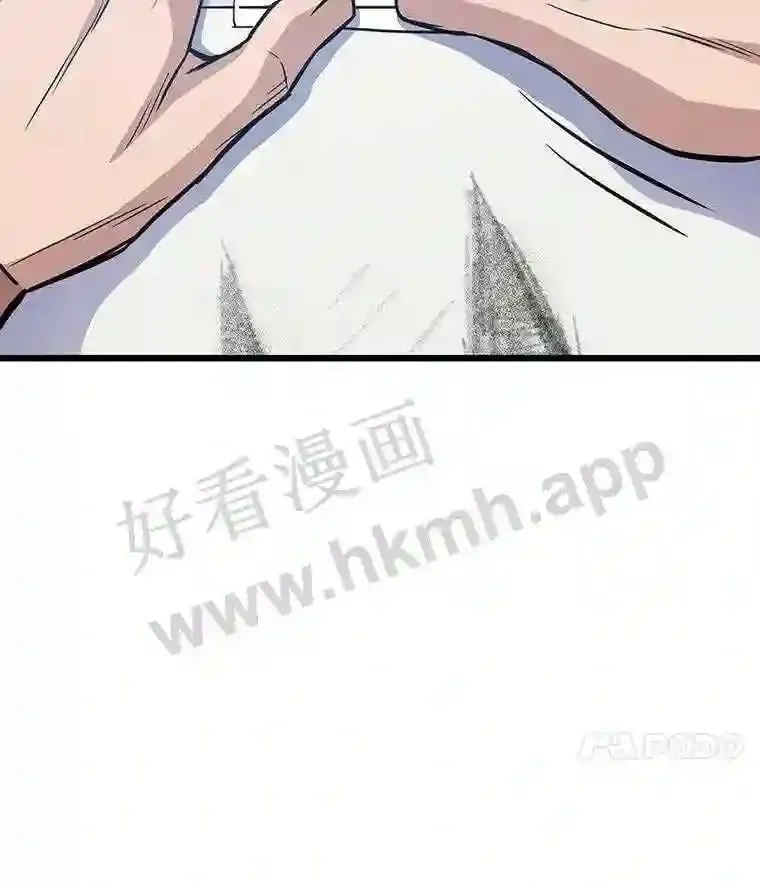 10.前哨基地116