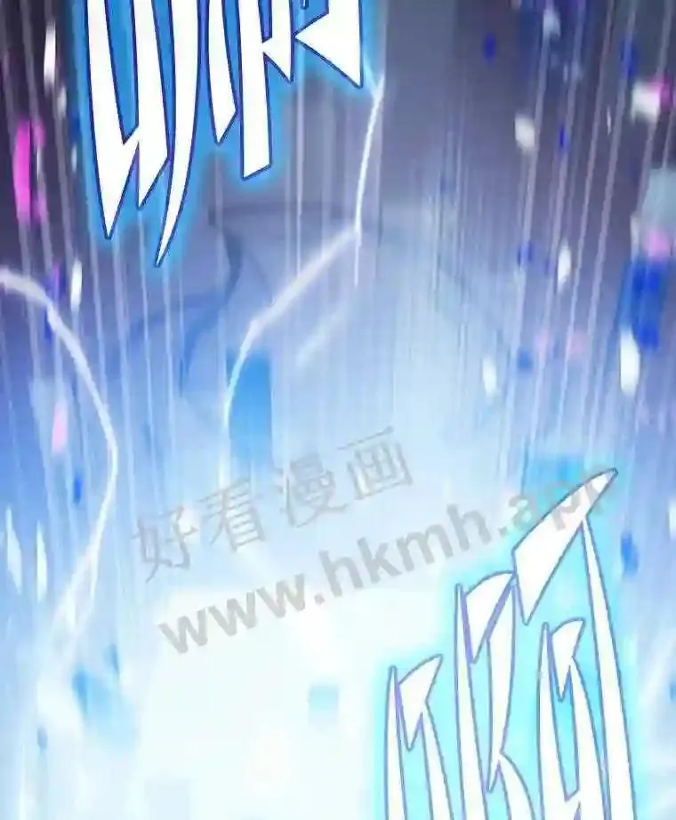 18.提升能力值123
