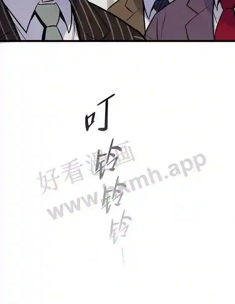 13.初见吉米18