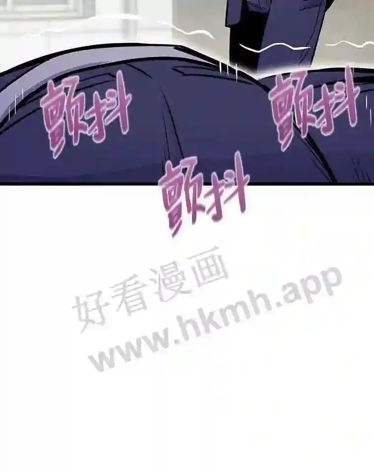 17.早期觉醒者10