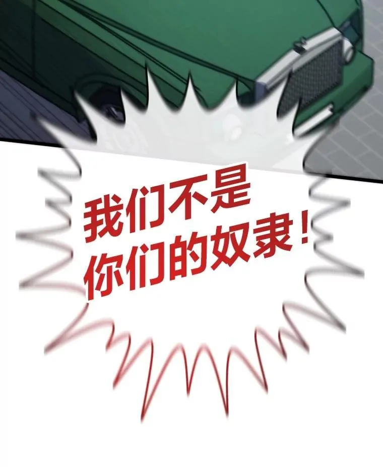 61.破罐破摔39