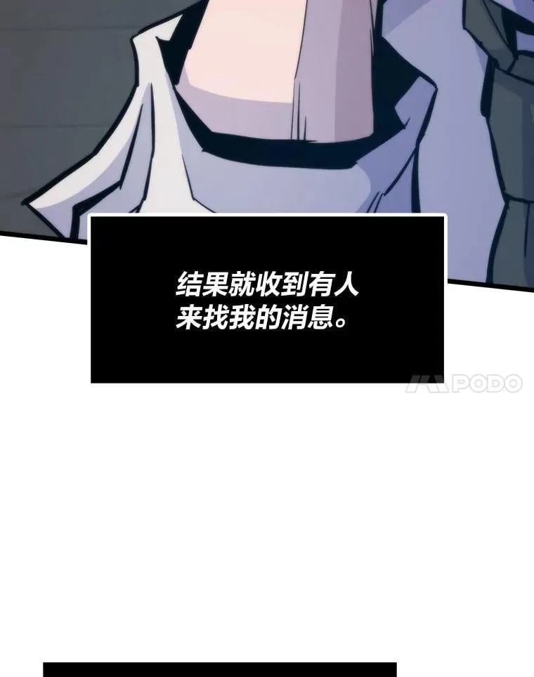 42.试行方案60