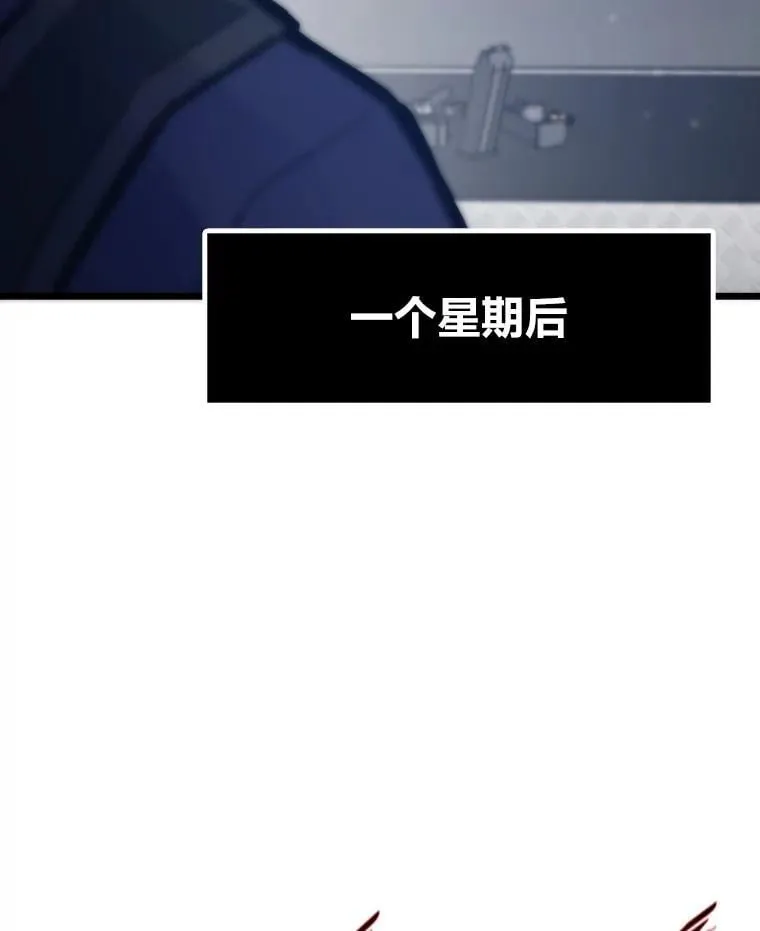 44.二善128