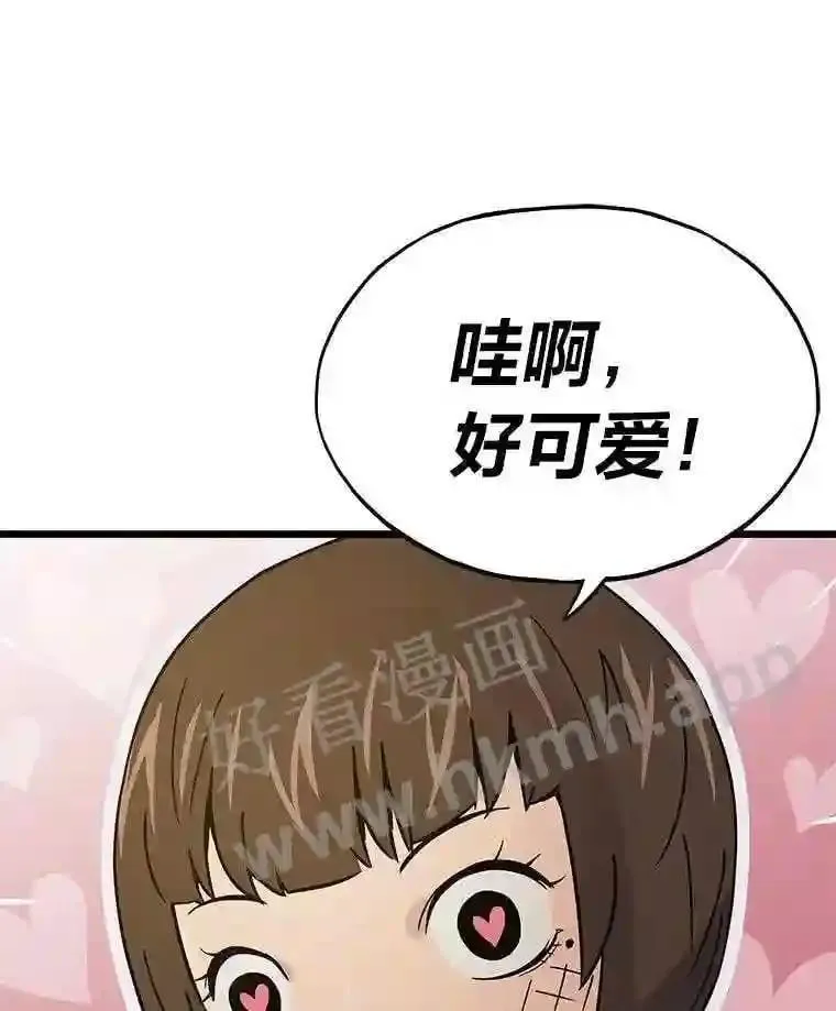2.教程关卡125