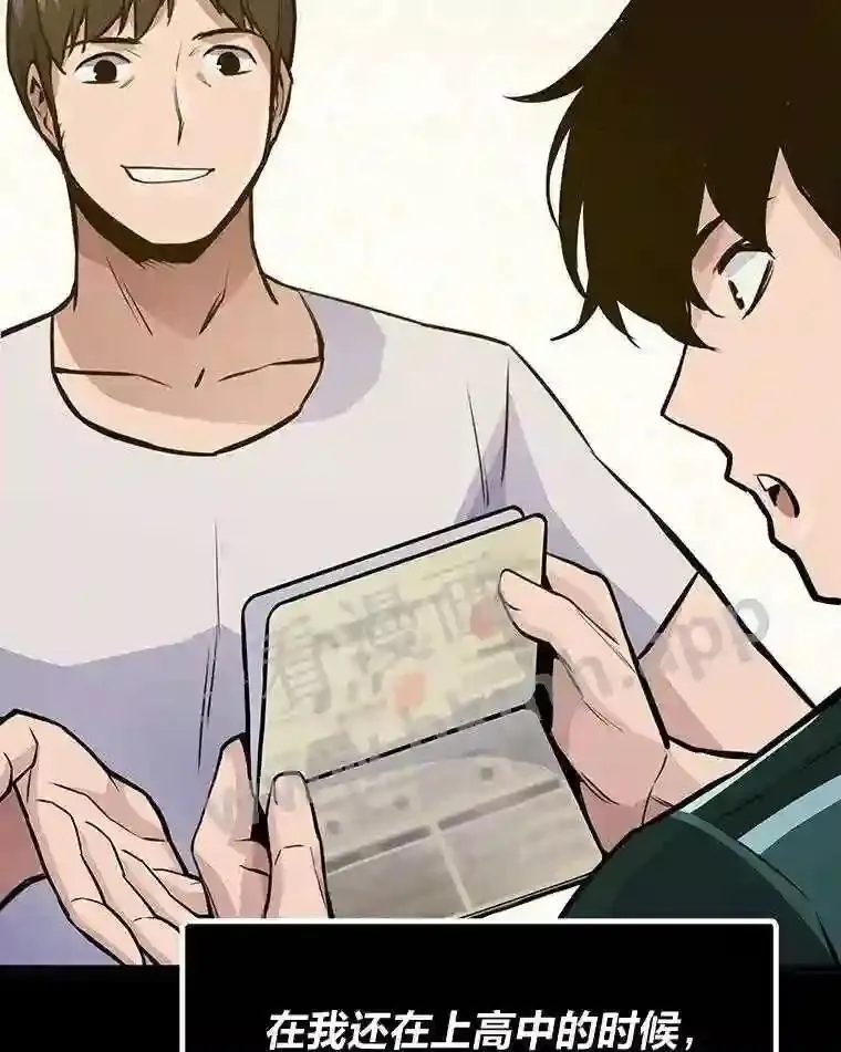 15.一切的开始21