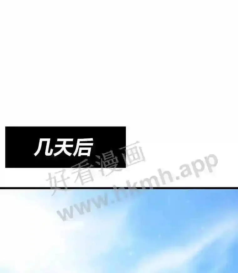 5.明智的决定114