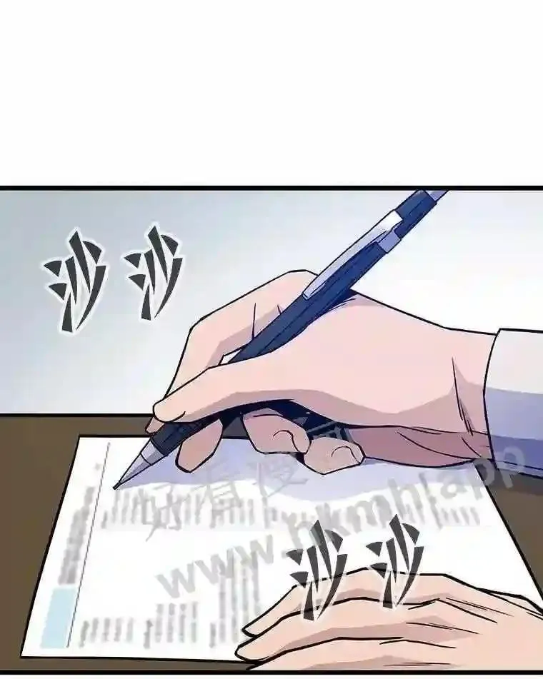 9.大赚一笔0