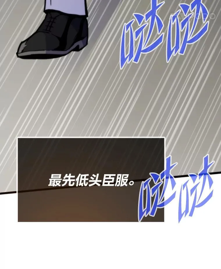 63.全一俱乐部127