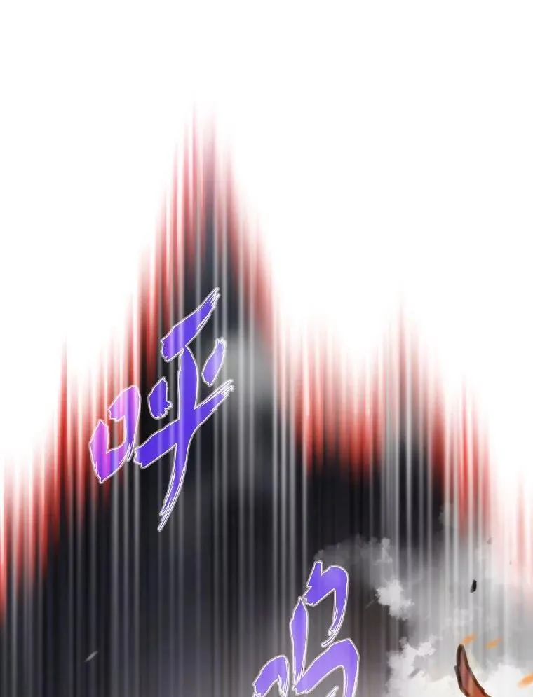 72.殊死一战173