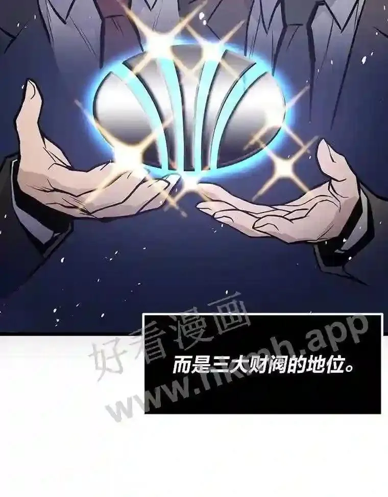 16.投资之神64