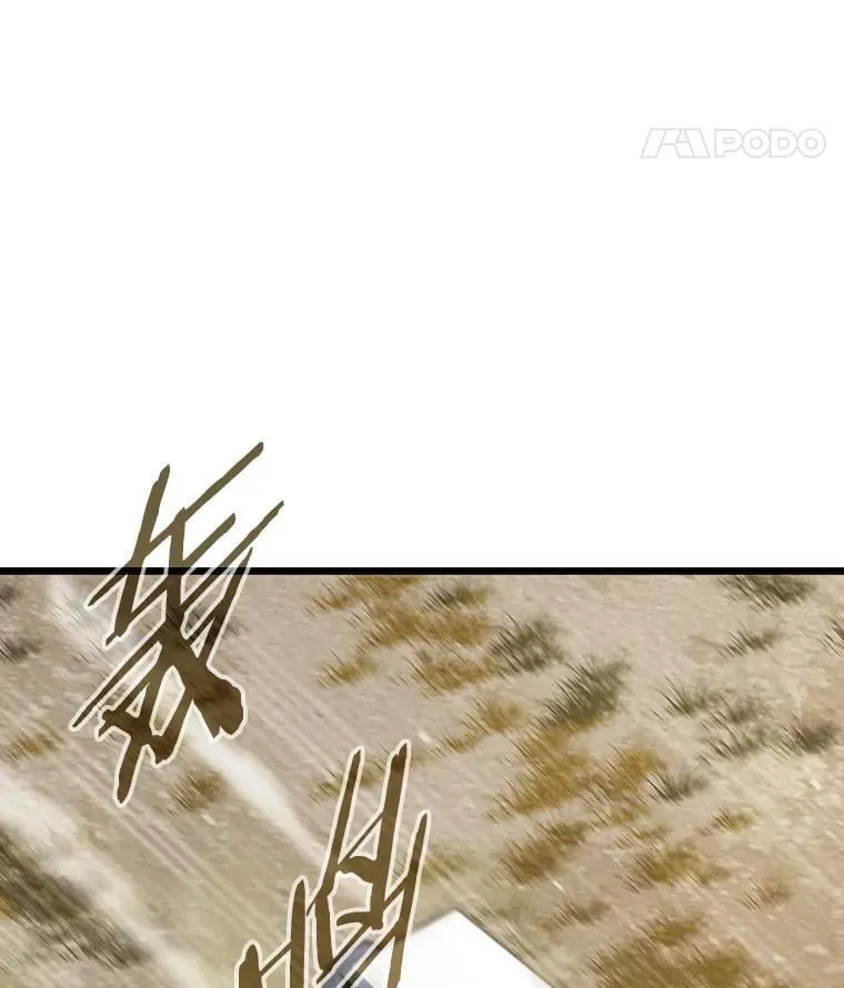 33.野外任务115