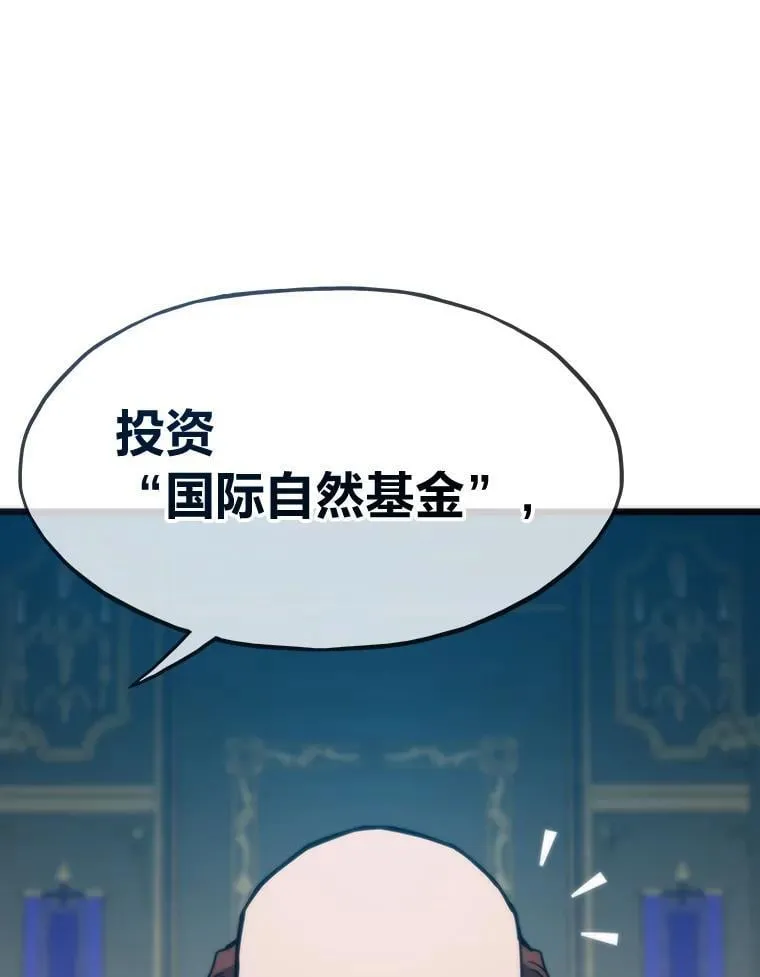 63.全一俱乐部70