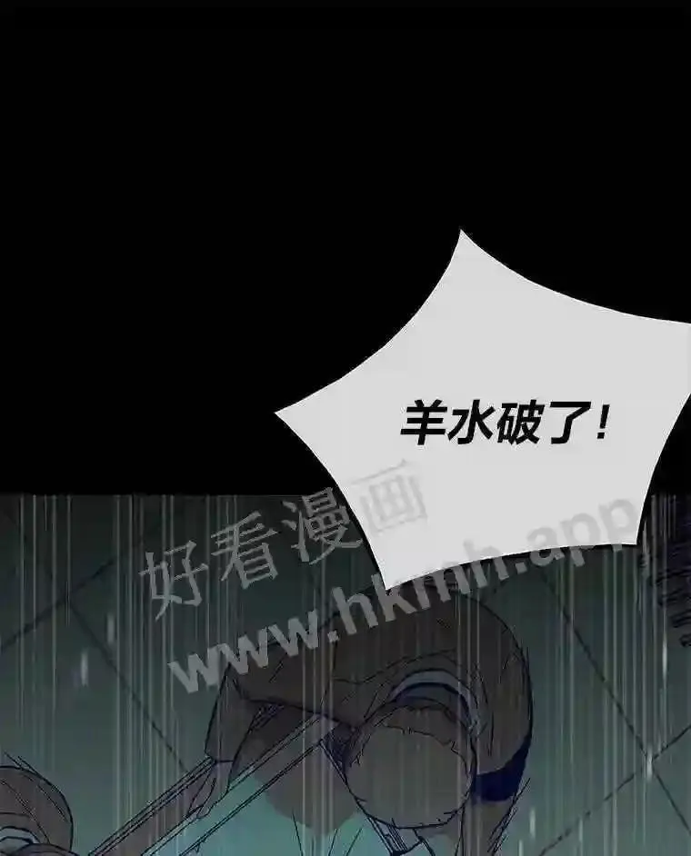 1.逆转时空32