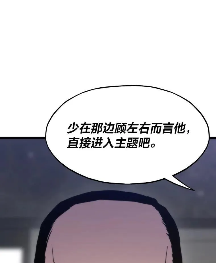 63.全一俱乐部16