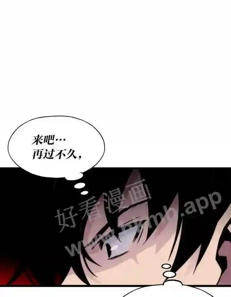 3.代理人181