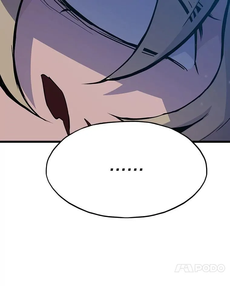 33.野外任务67