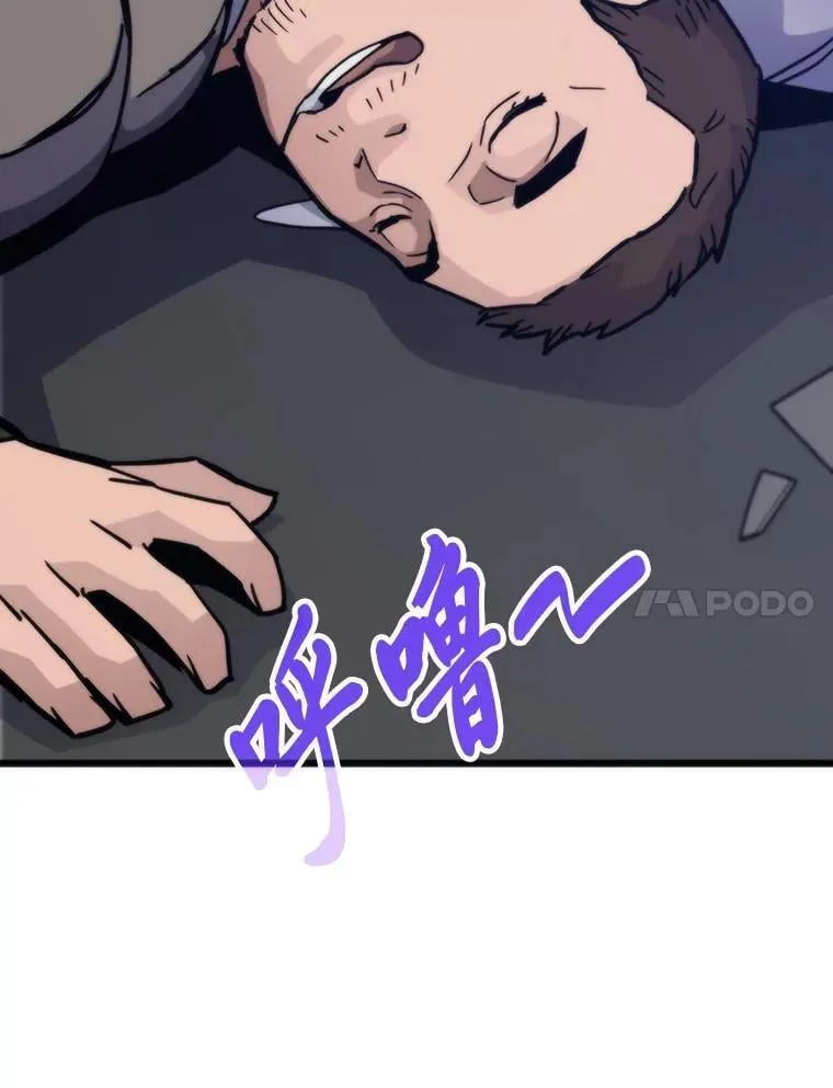 78.最终章13
