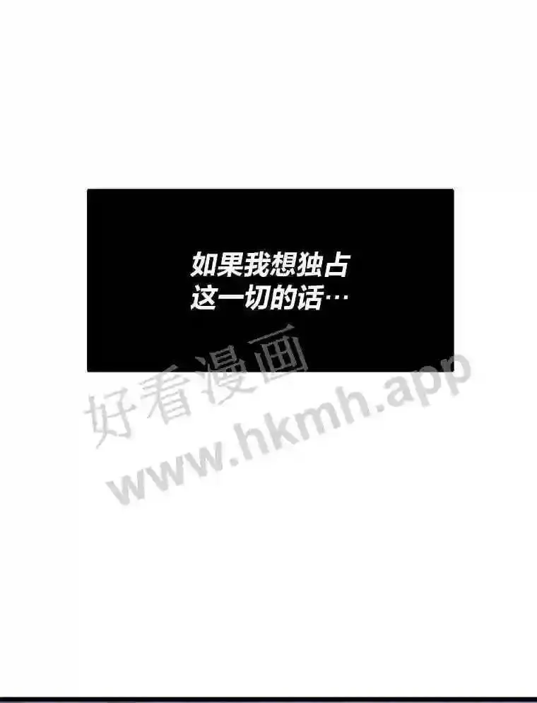 3.代理人60