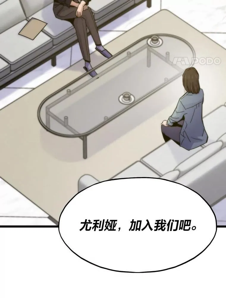56.做个了断89