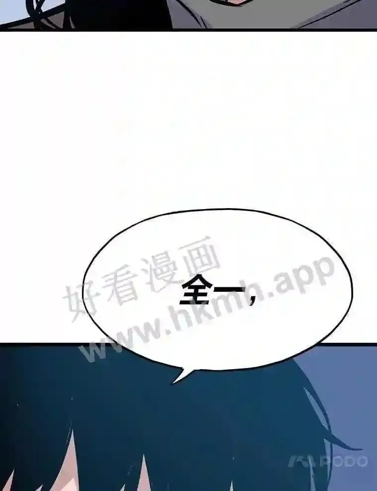 13.初见吉米125