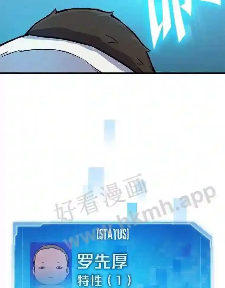 1.逆转时空95