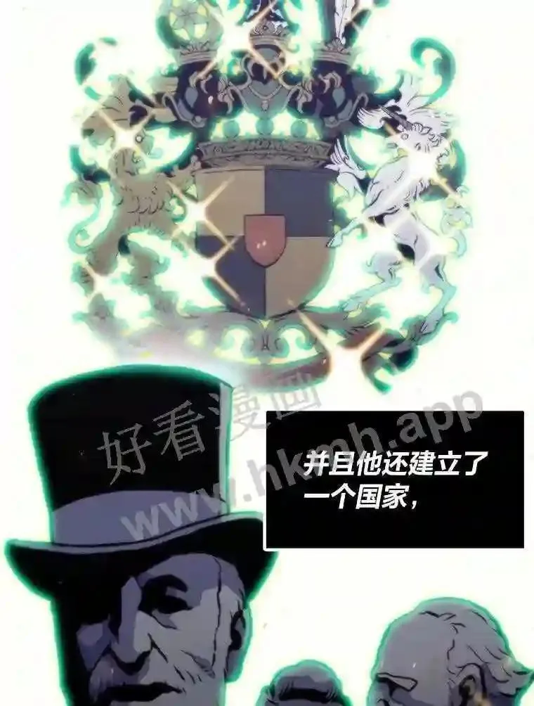 17.早期觉醒者127