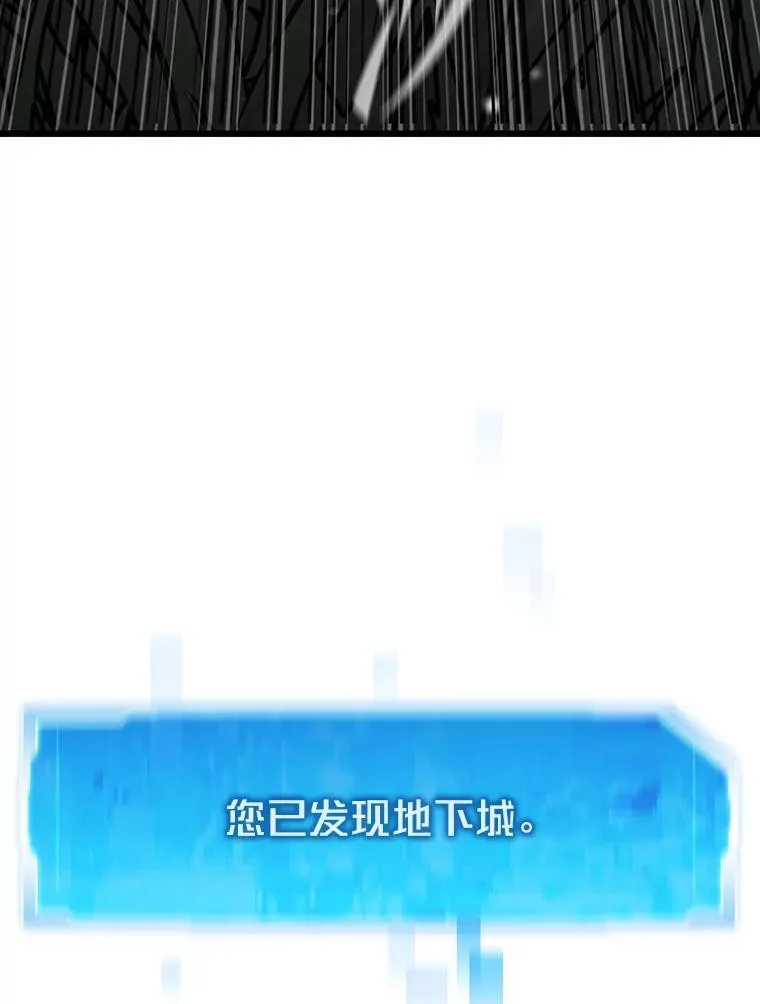 30.有长进的队友80