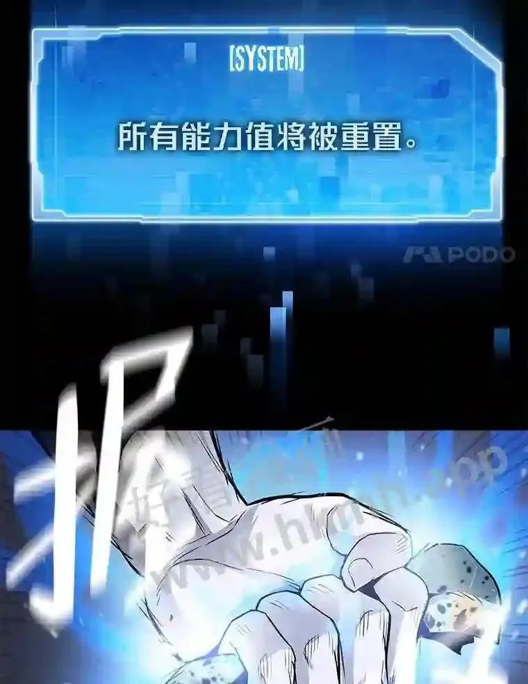 1.逆转时空20