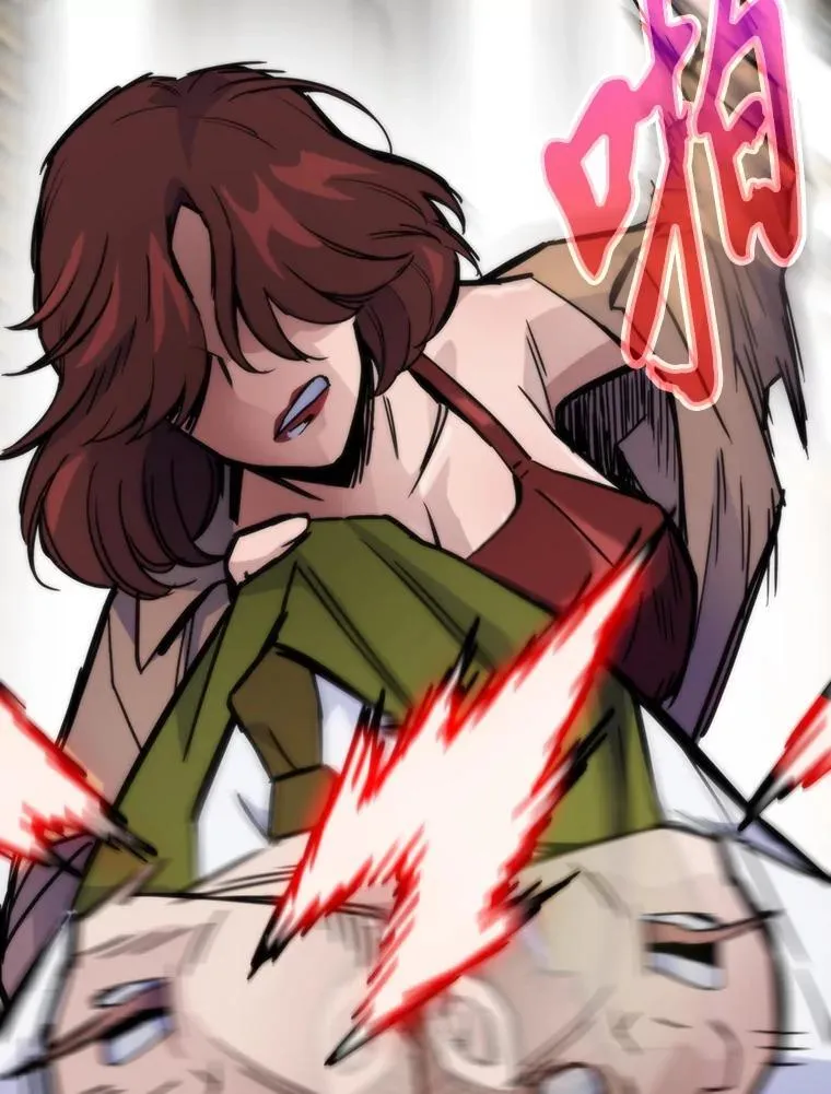 54.末路狂花164