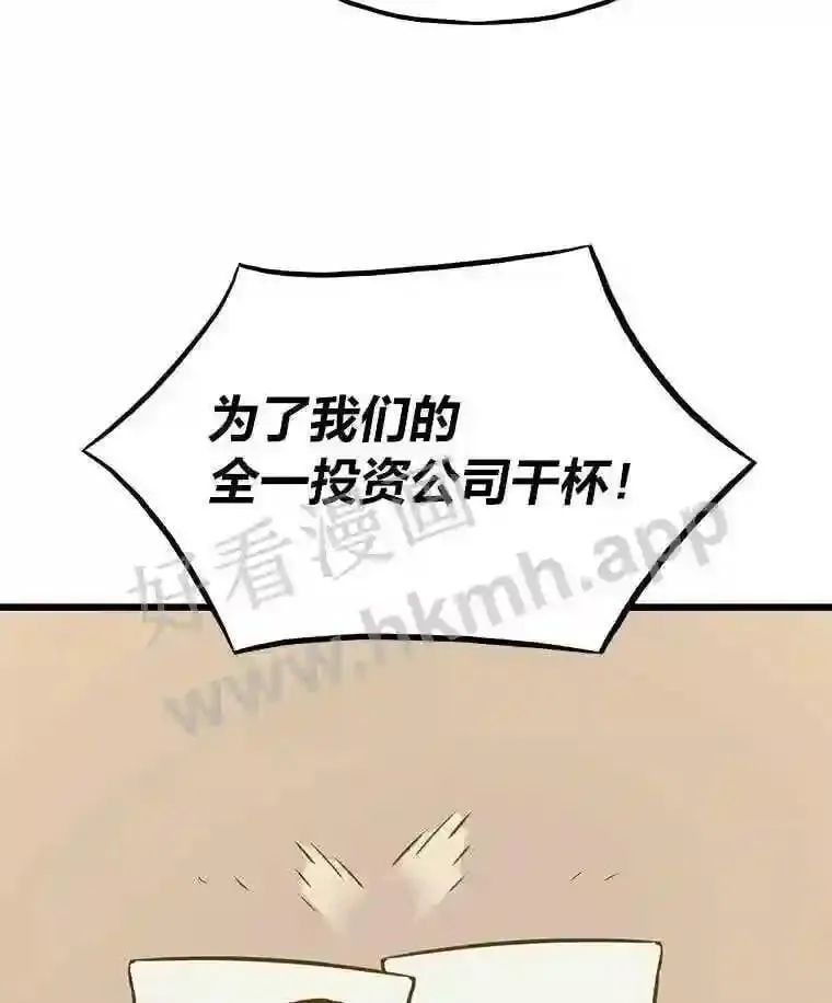 15.一切的开始91