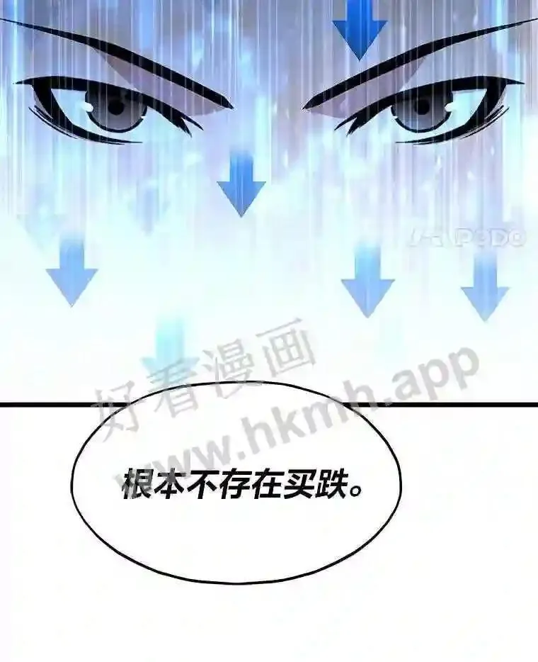 7.另外的准备21