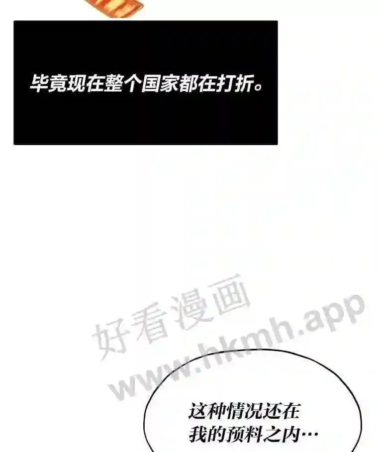 15.一切的开始130
