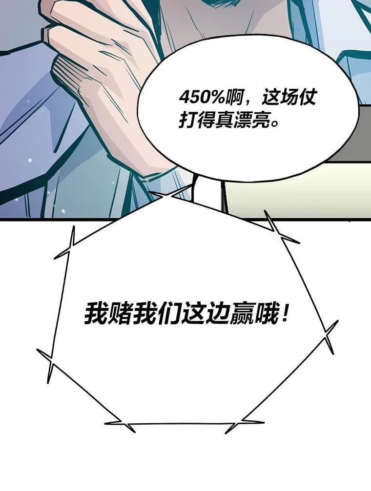 25.顺利通关144