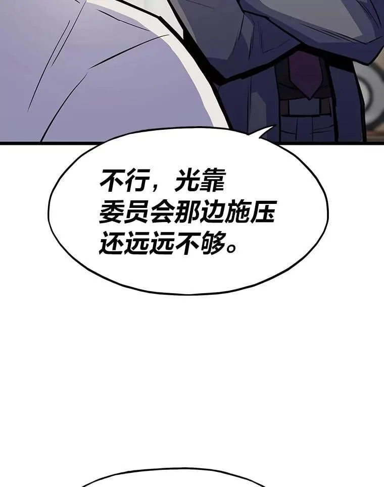 35.博弈成功21