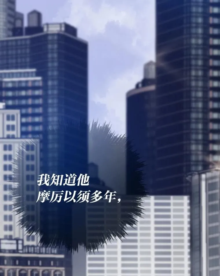 67.试炼之地开启40