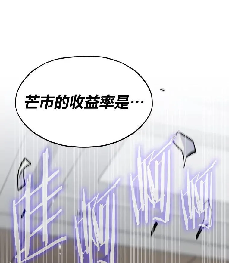 25.顺利通关151
