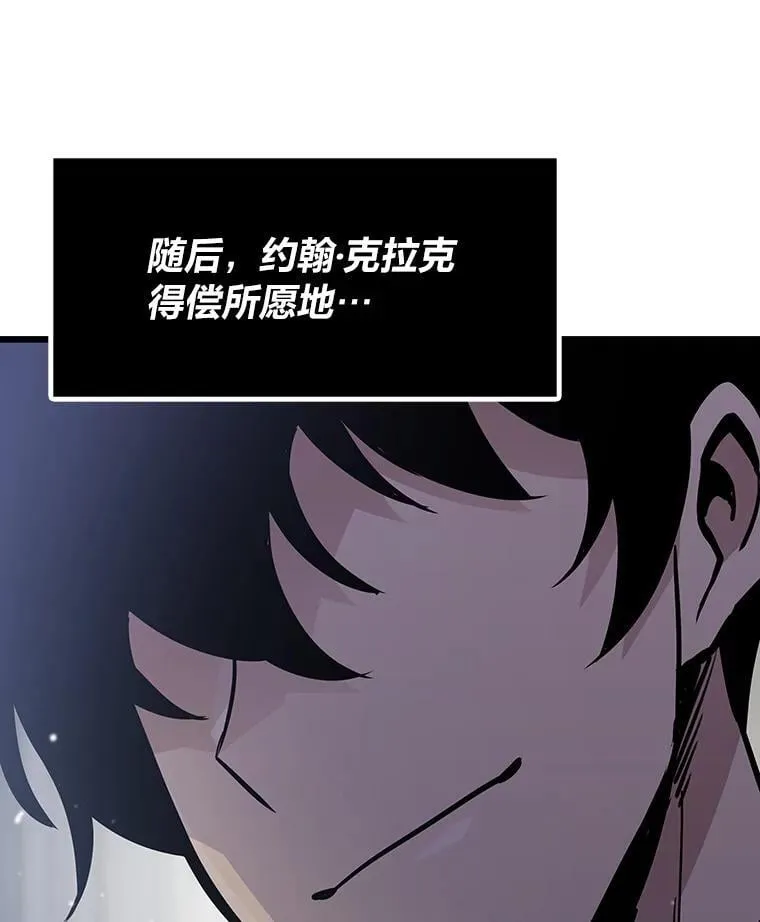 27.发现目标43