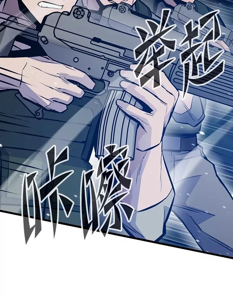 34.归来遇上大麻烦12