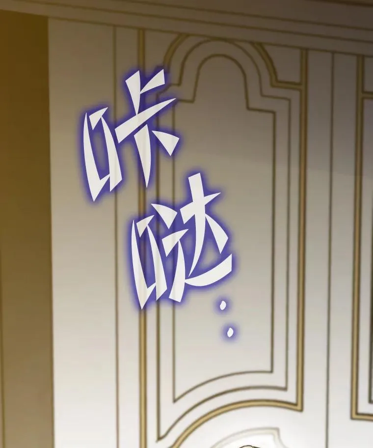 55.接纳洪流70
