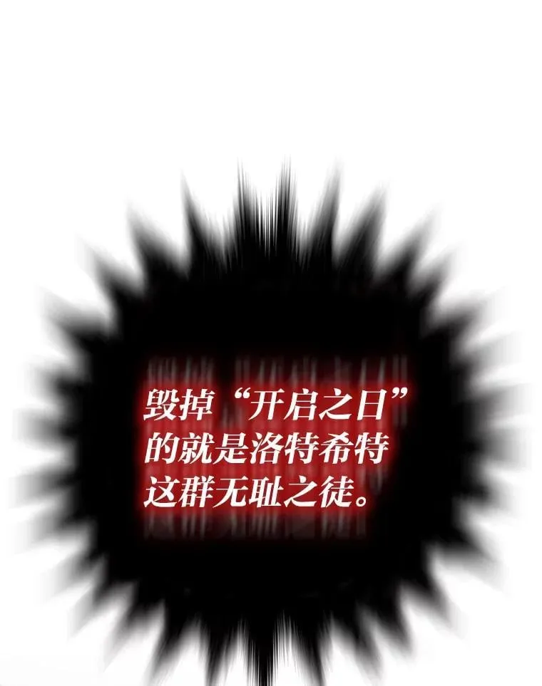 44.二善70