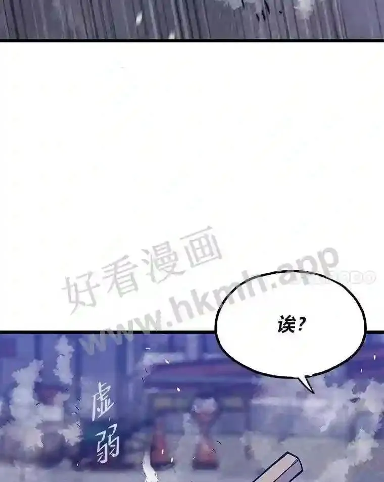 8.初心27