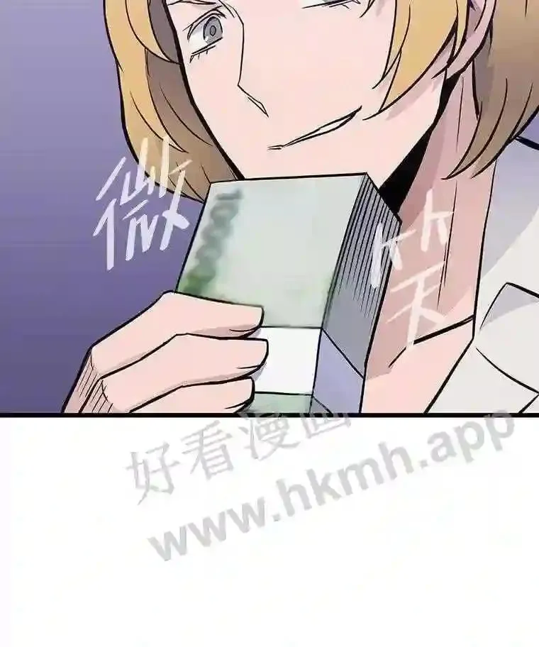 11.幽灵公司124