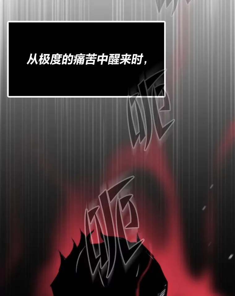 24.最后的房间26
